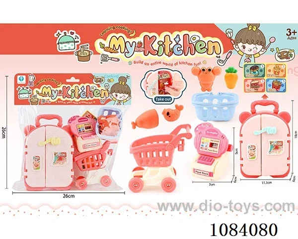 shopping set