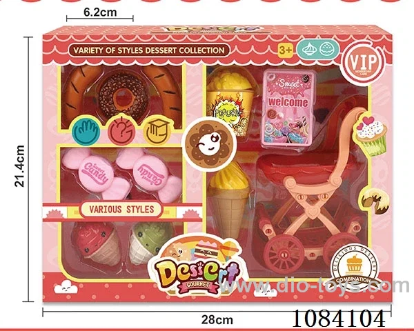 food set
