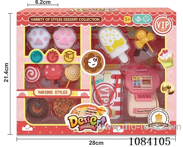 food set