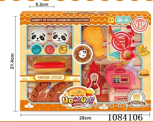 food set