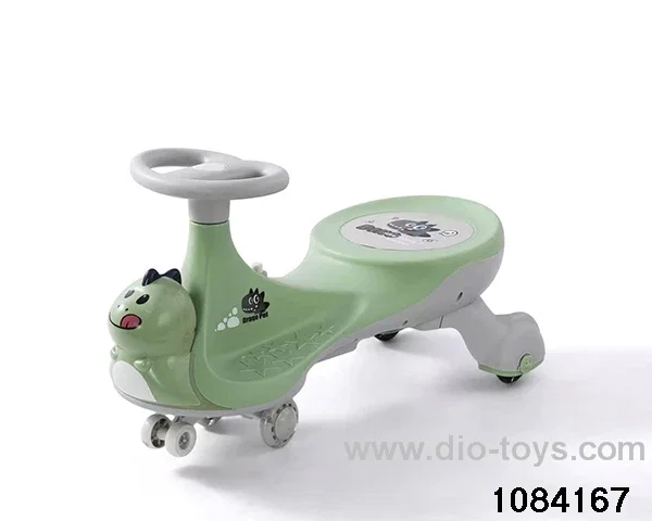 Booster car with music and colourful lights in BAG