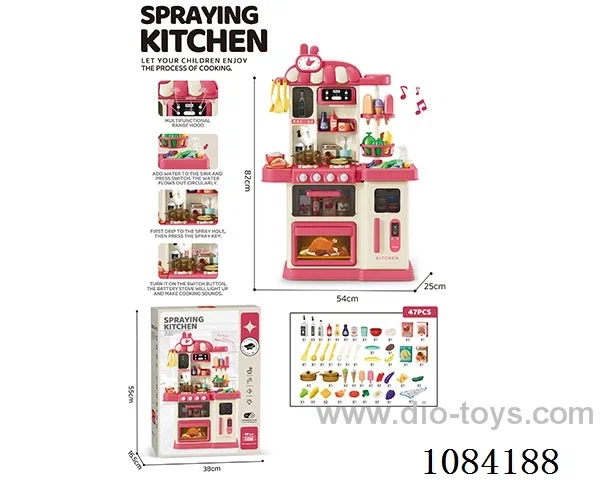 82cm kitchen set 47 pcs