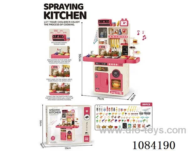95cm kitchen set 89 pcs