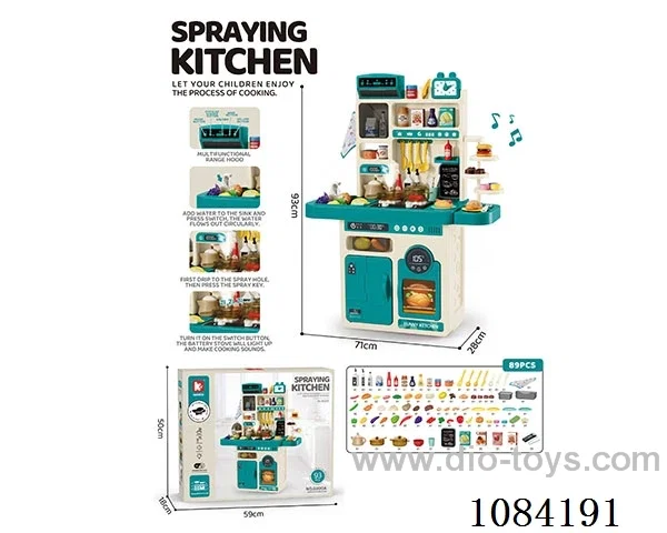 95cm kitchen set 89 pcs