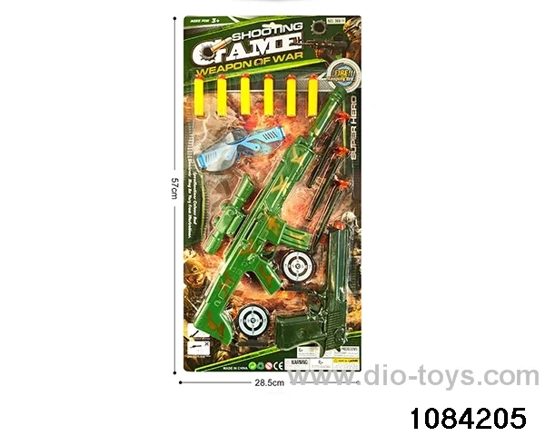 softball gun in Blister card