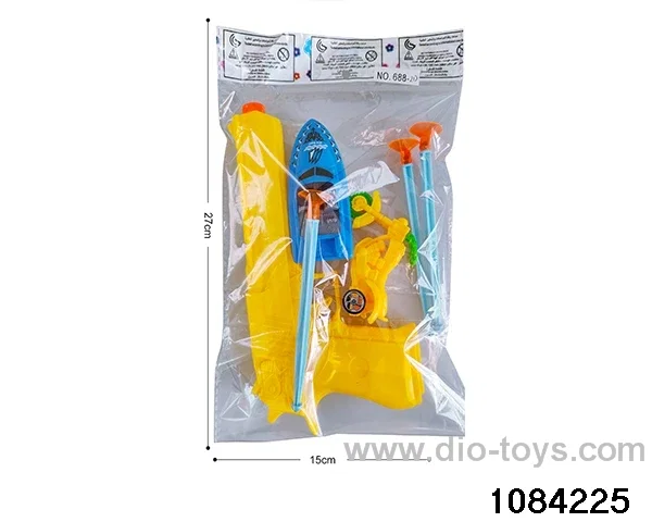 softball gun in opp bag