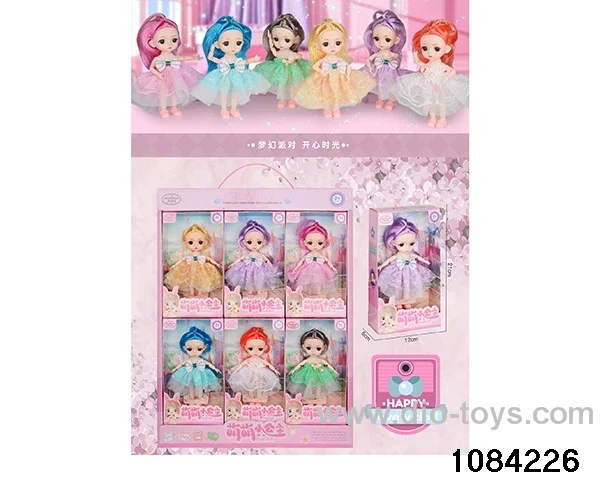 16 inch doll set in display box