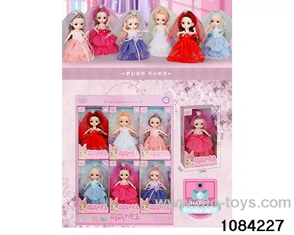 16 inch doll set in display box