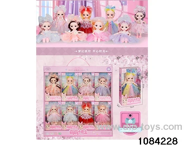 16 inch doll set in display box