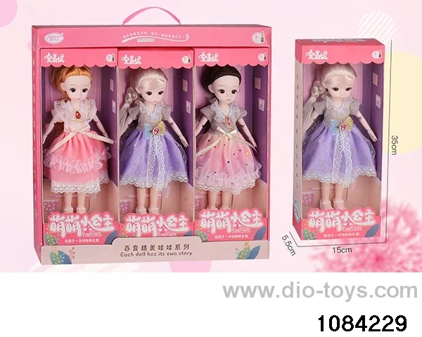 12 inch doll set in display box