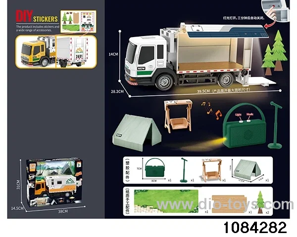 Box type RV set in window box(electricity not included)