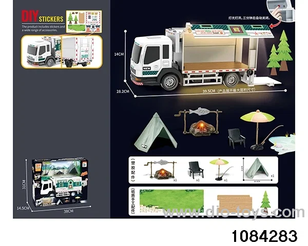 Box type RV set in window box(electricity package)