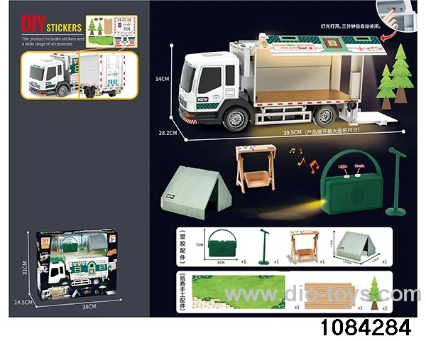 Box type RV set in window box(electricity not included)