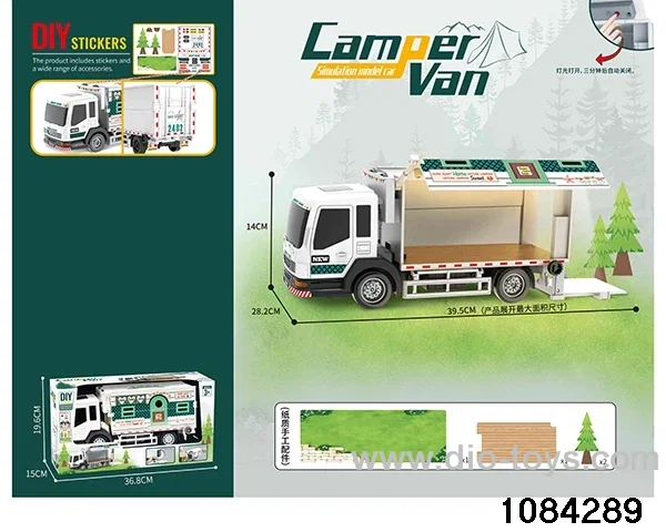 Box type RV set in window box
