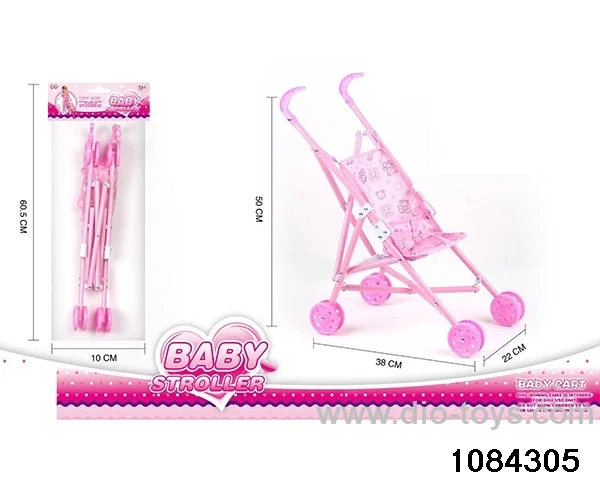 baby buggy in opp bag