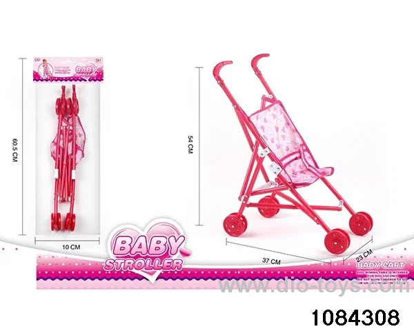 baby buggy in opp bag