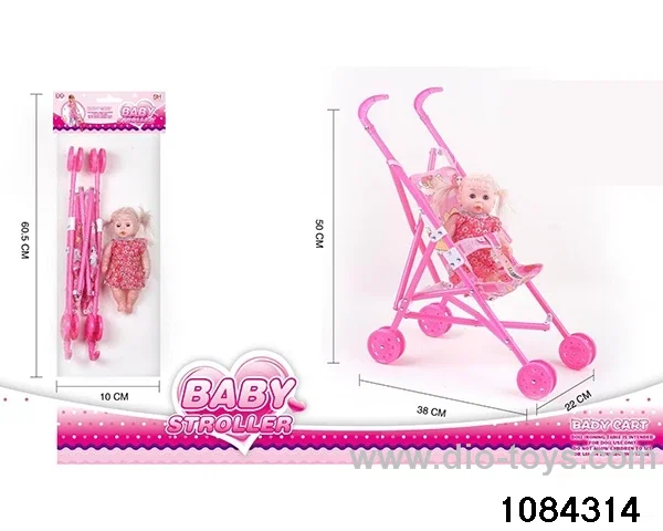 baby buggy in opp bag