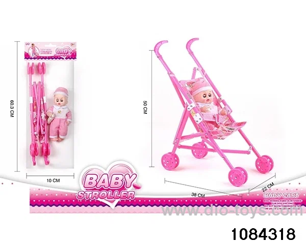 baby buggy in opp bag