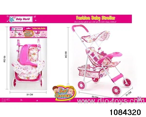 baby buggy in opp bag
