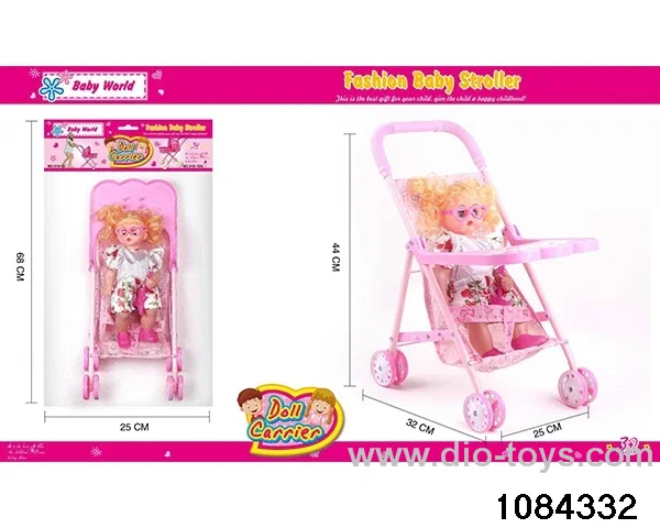 baby buggy in opp bag