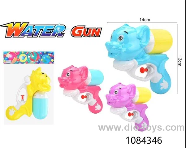water gun