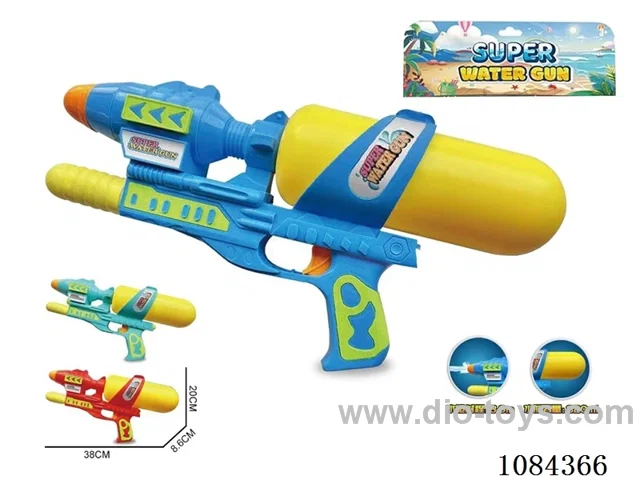 water gun in PP bag with header