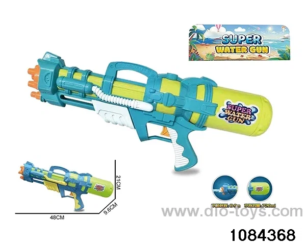 water gun in PP bag with header