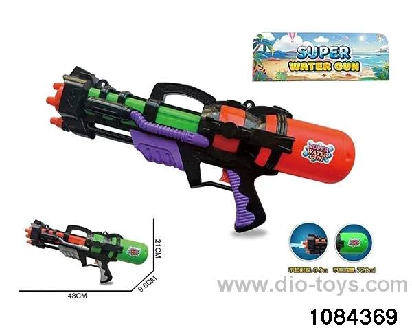 water gun in PP bag with header