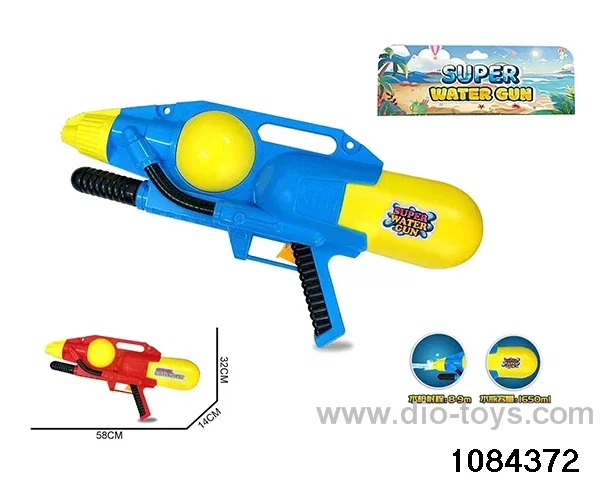water gun in PP bag with header