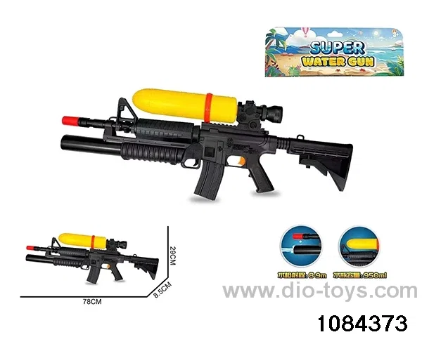 water gun in PP bag with header
