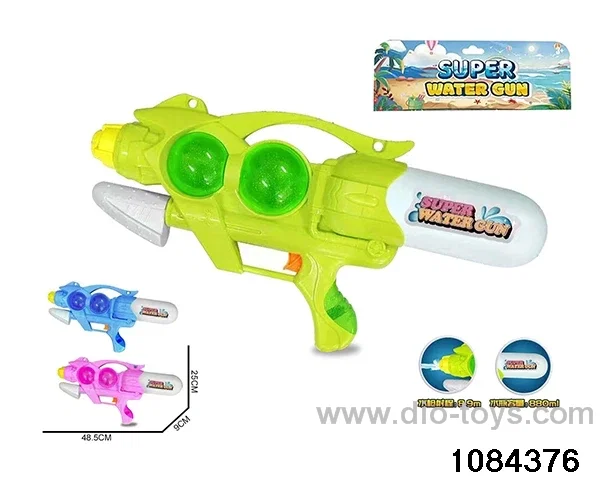 water gun in PP bag with header