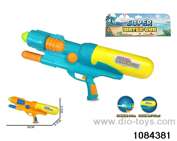 water gun in PP bag with header