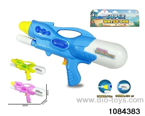 water gun in PP bag with header