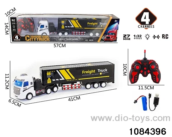 1:32 4ch RC car with light in window box
