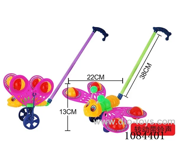 push-along toy
