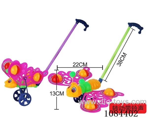 push-along toy