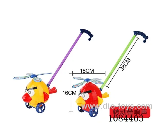 push-along toy