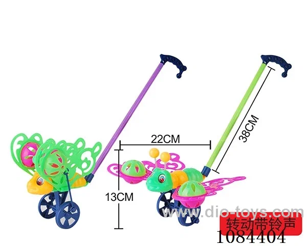 push-along toy
