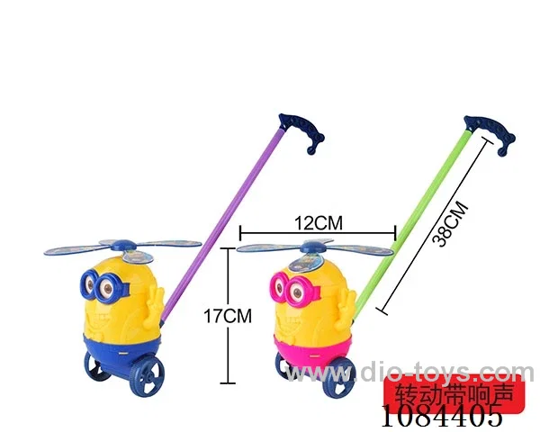 push-along toy