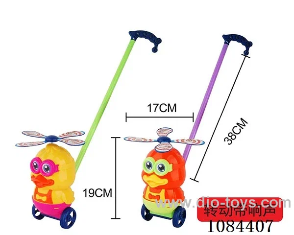push-along toy