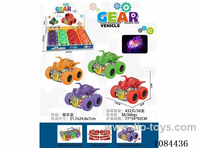 Stunt off-road beach motorcycle light gear car