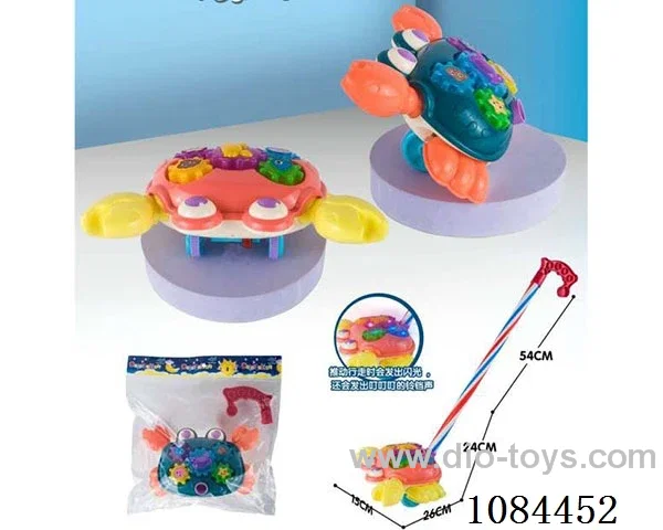 Push toy