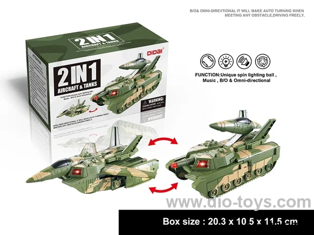 B/O tank