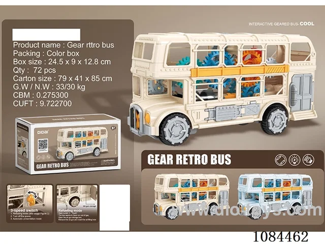 B/O toys