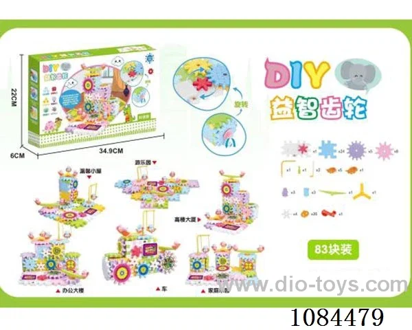 Roller electric building blocks