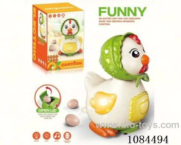 B/O toys