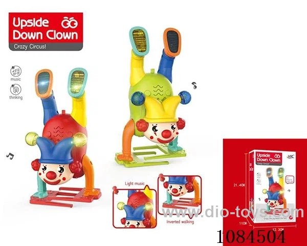 B/O toys