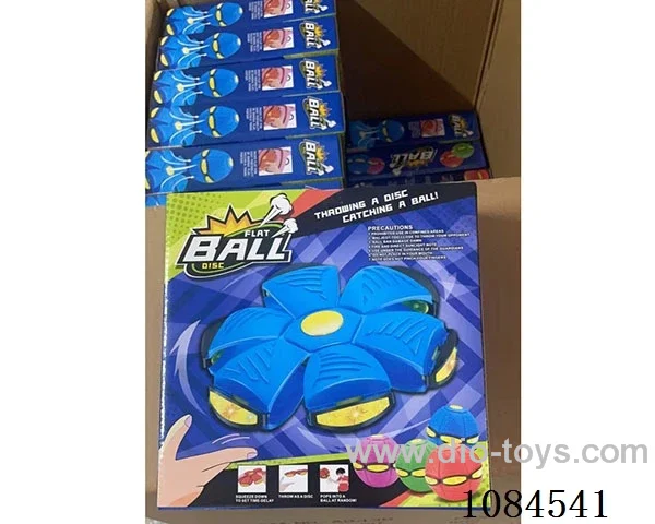 The UFO ball has no lights