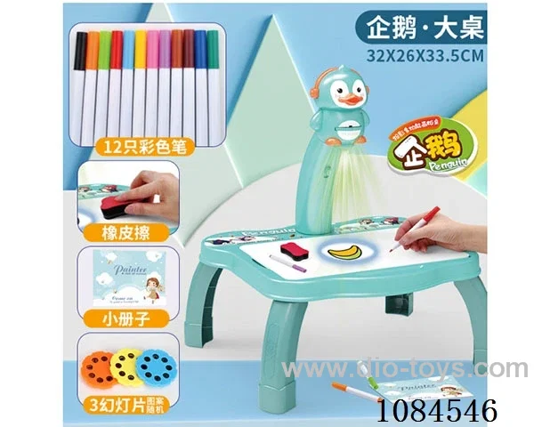 Study table projection drawing board