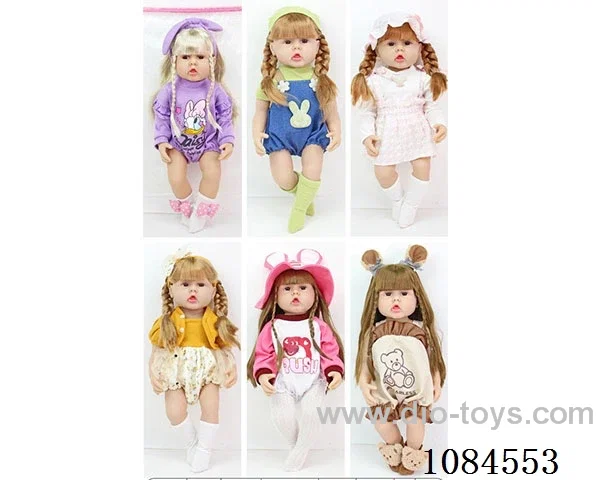 22inch doll
